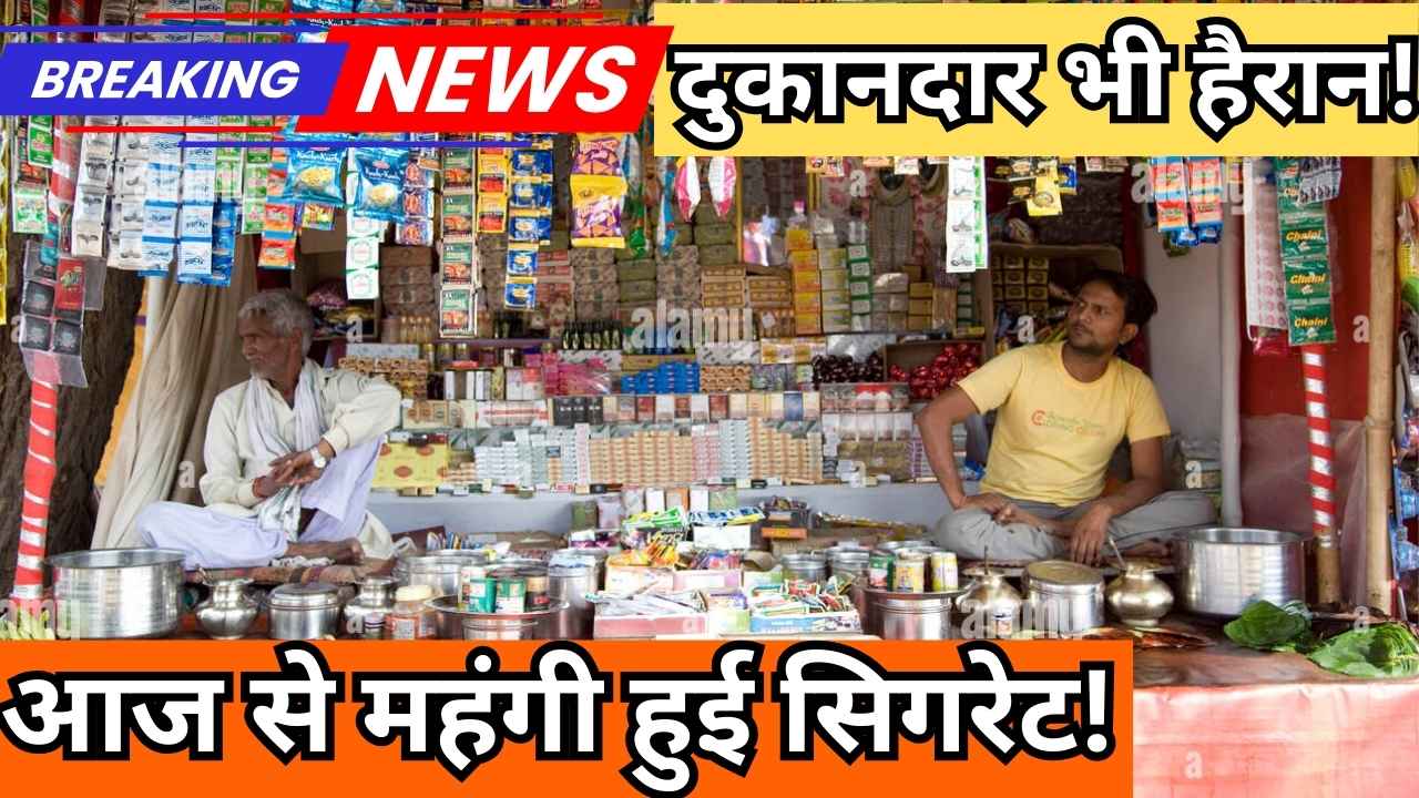 Union Budget 2026 (1)